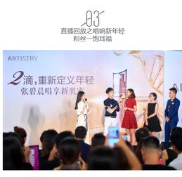 圖 重慶市大渡口哪里有安利產(chǎn)品賣(mài)大渡口安利送貨熱線 重慶美容護(hù)膚品