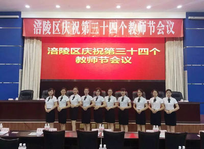 重慶青年音樂(lè)老師車靖玉-不忘初心愛(ài)學(xué)生 育人比教書(shū)更重要