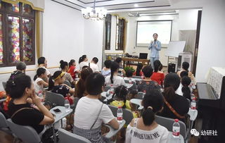 高級(jí)禮儀講師走進(jìn)中漢園 親子閱讀，以禮相伴，共筑重慶文明新風(fēng)